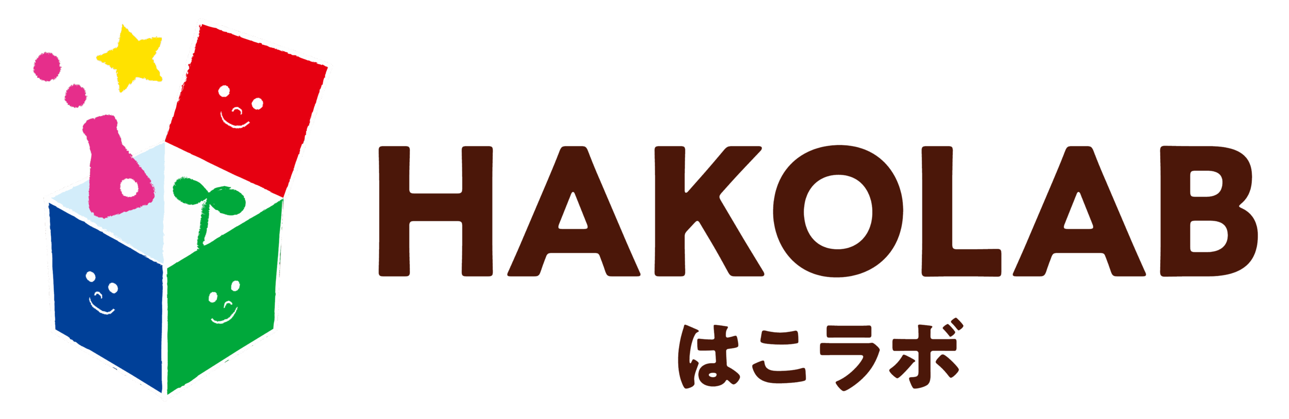 はこラボロゴ