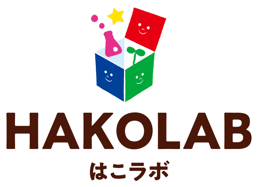 はこラボロゴ
